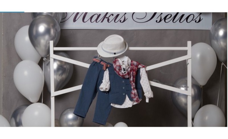 Ρουχαλάκι Βάπτισης για αγόρι Makis Tselios